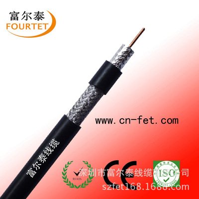 監(jiān)控線優(yōu)質(zhì)產(chǎn)品推薦 深圳市富爾泰線纜——其他通信、數(shù)據(jù)線纜專業(yè)供應(yīng)商